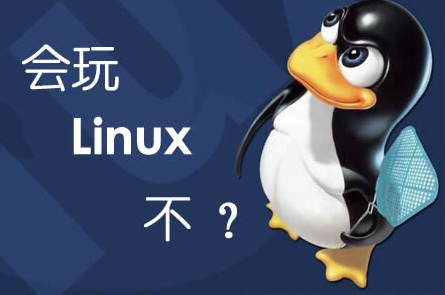 linux